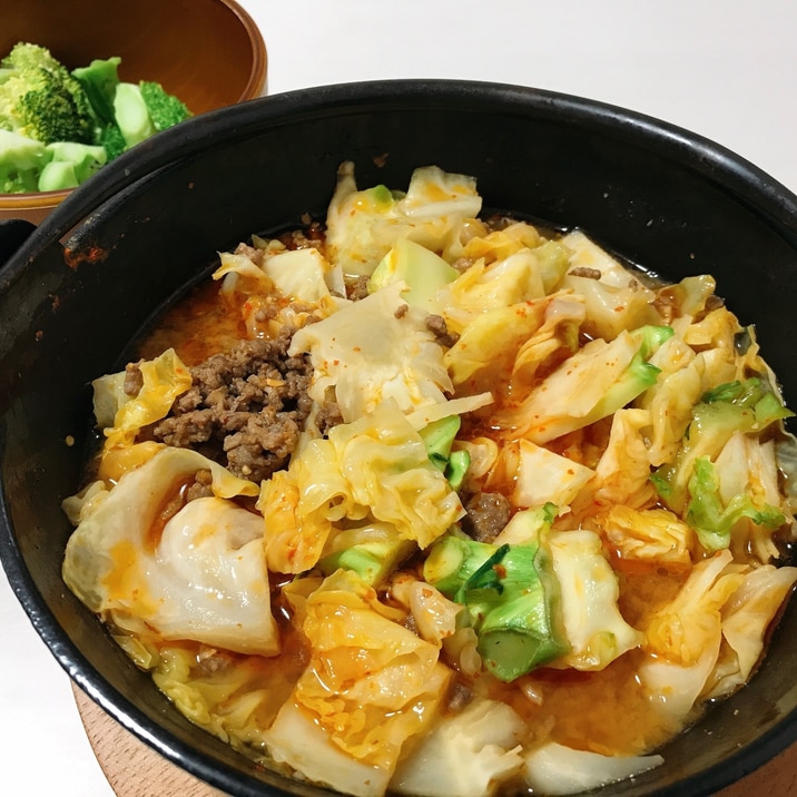 一人鍋、坦々鍋