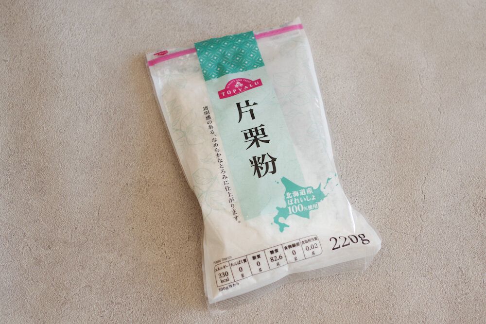 【手軽でおいしい】肉を焼くときにマスト!いつも使っている「白い粉」