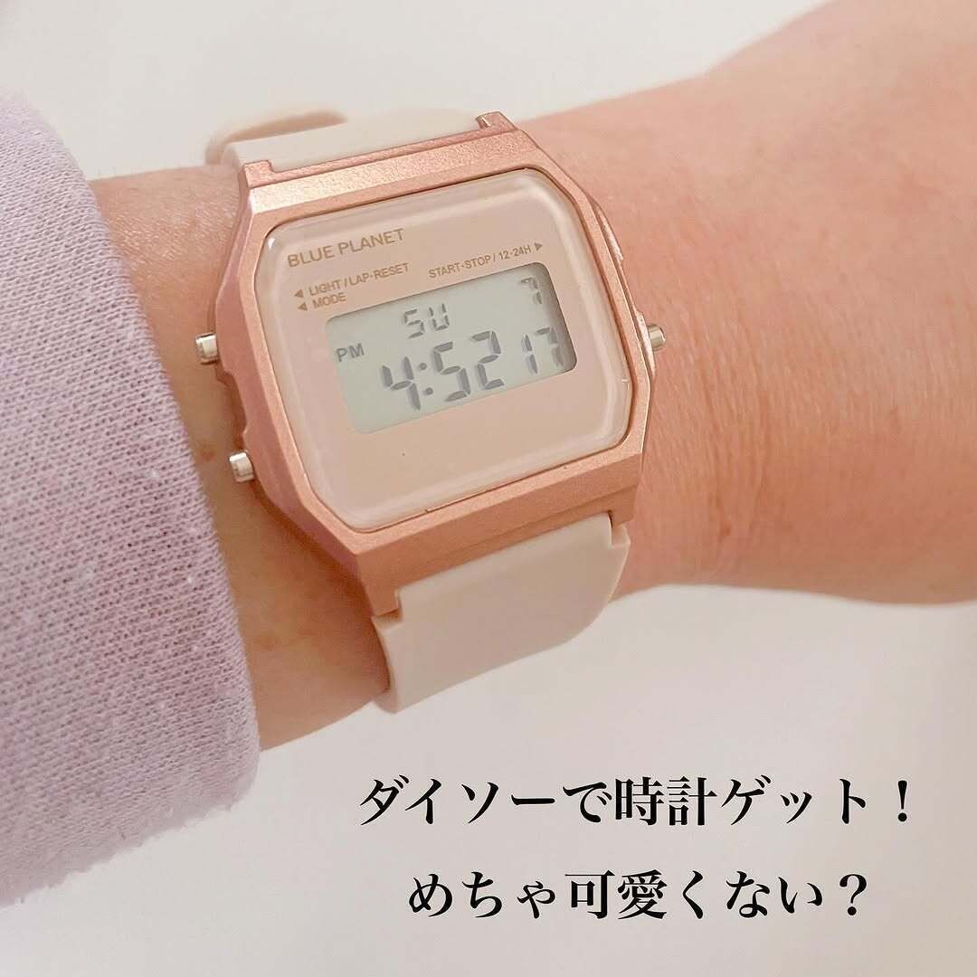 【ダイソー】めっちゃ可愛くない?ダイソーで買える腕時計