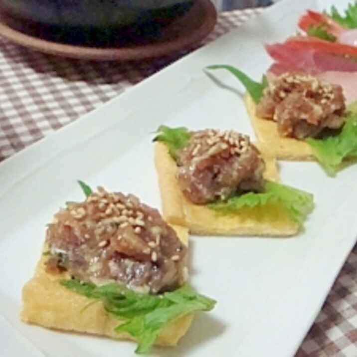 鯵のなめろう☆油揚げでカナッペ風 レシピ・作り方