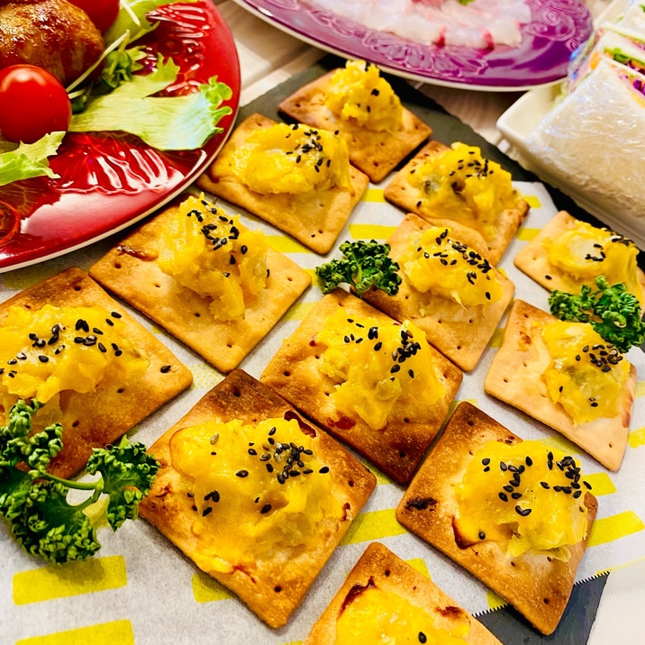 スイートポテトカナッペ*一口おつまみ*パーティー レシピ・作り方