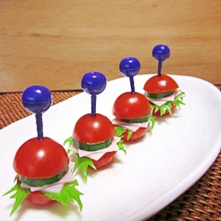 簡単!! カワイ～♡ミニトマトバーガー♪ レシピ・作り方