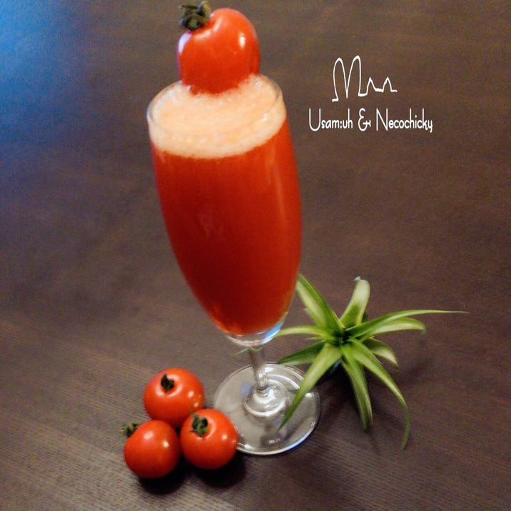 ビールとトマトのカクテル☆レッド・アイ レシピ・作り方