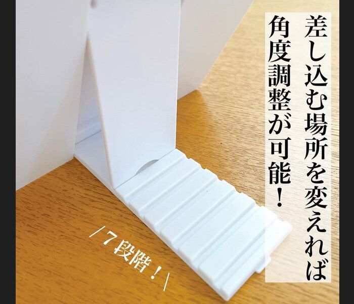 【ダイソー】550円ってスゴい!アクトレスミラー