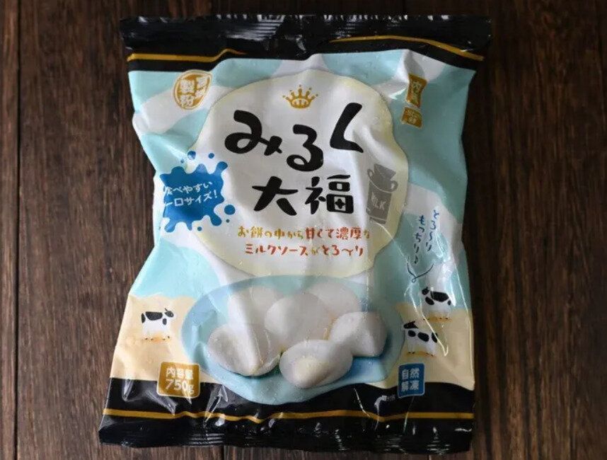 コスパ抜群のスイーツで至福の時間を