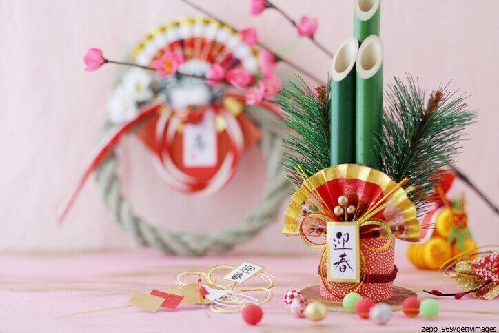 お正月らしい写真