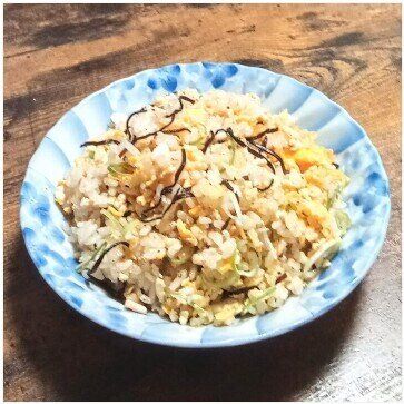塩昆布・鶏むねミンチ肉Deバターチャーハン