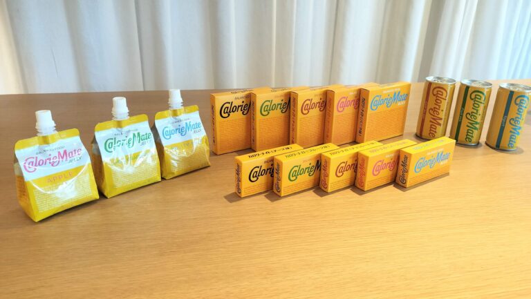 毎日の栄養補給を手軽にしてくれる！【カロリーメイト】は忙しい毎日の味方アイテムです