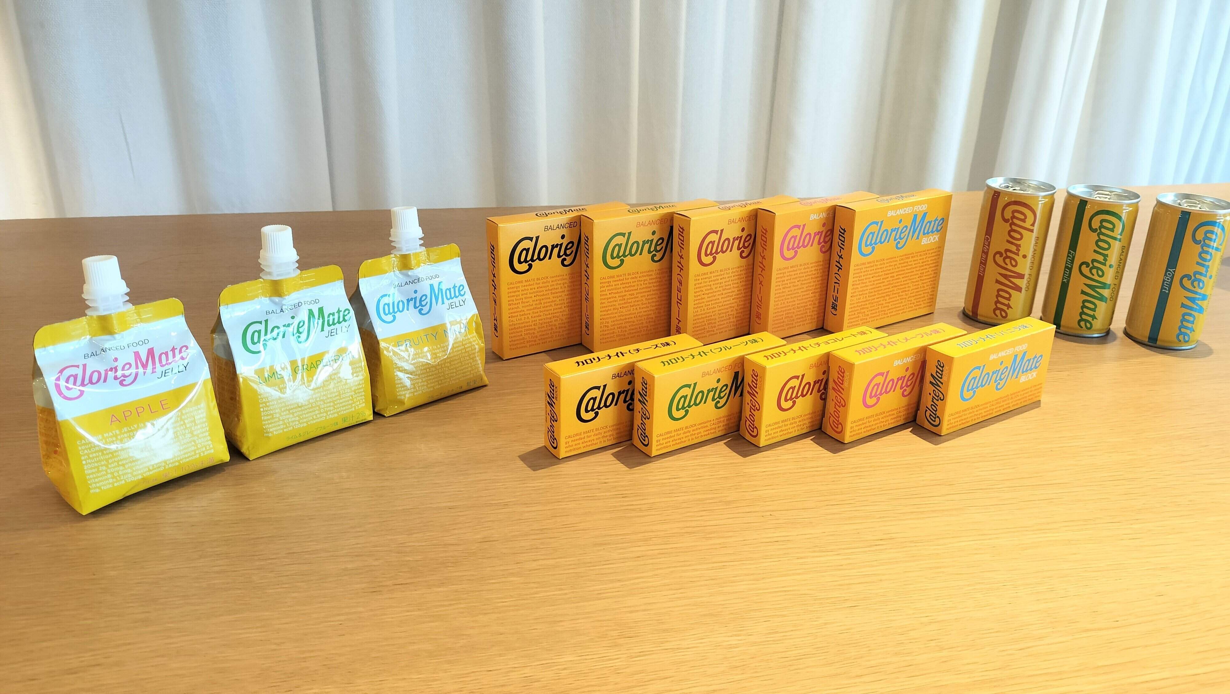 カロリーメイト