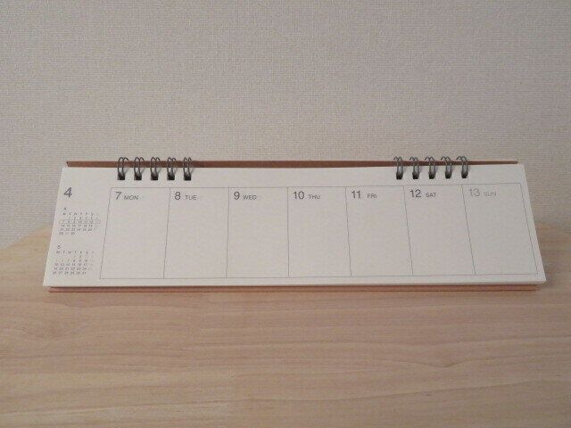 あまり詰め込みすぎない