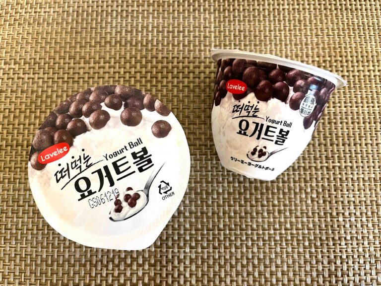【韓国スイーツ】見つけたら即買って！クリーミヨーグルトボールが最高においしい