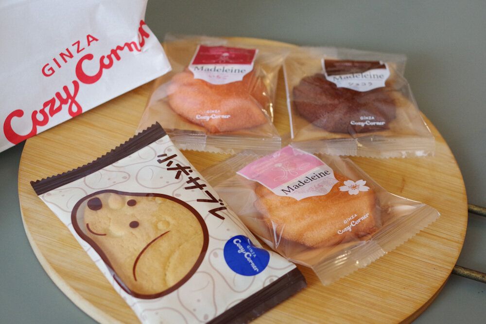 完売必須【コージーコーナー】ママ友への褒められ入学ギフト!アレンジ自在な“ミニランドセル”