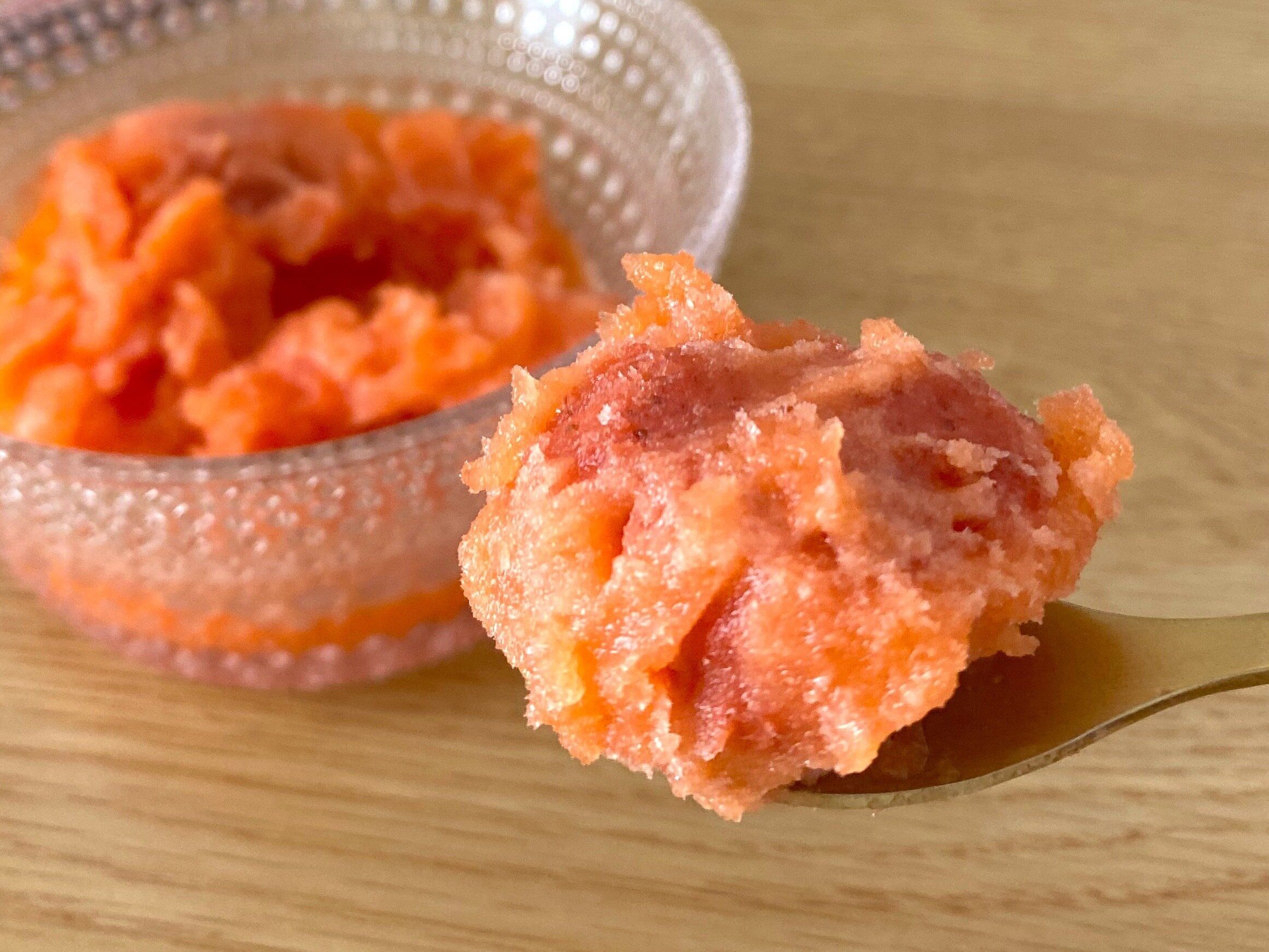 凍らせておいしい苺あいす