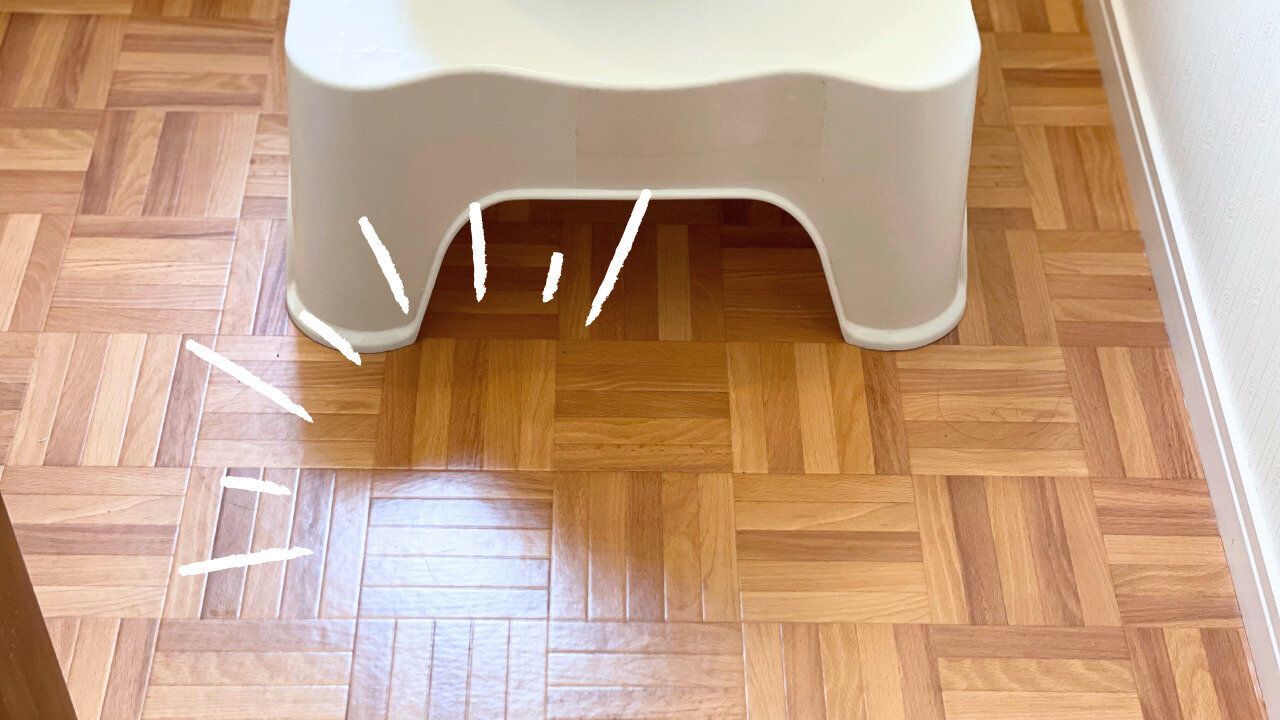 トイレマットがない写真