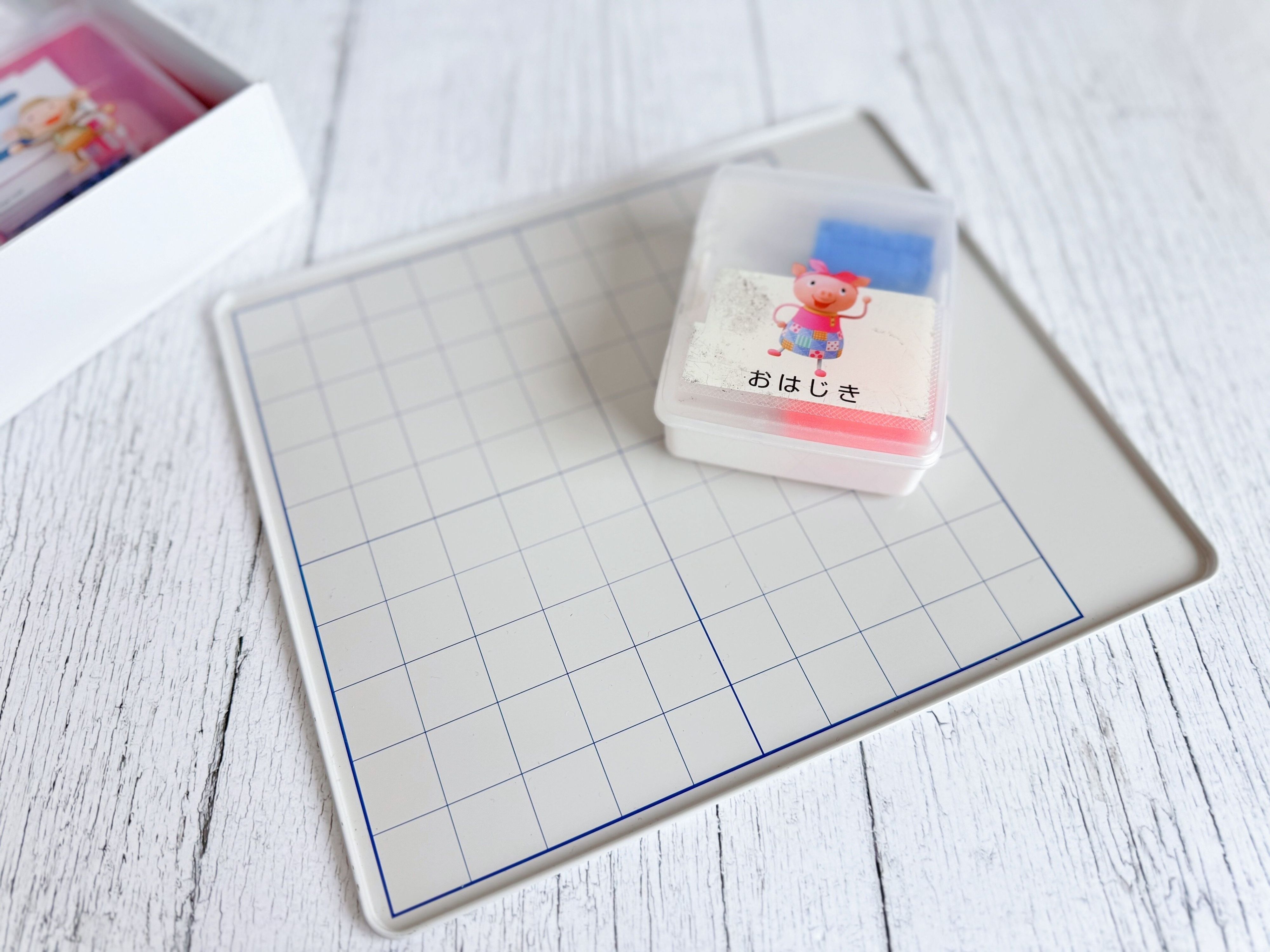 「おはじき」と「マグネットプレート」が使える！