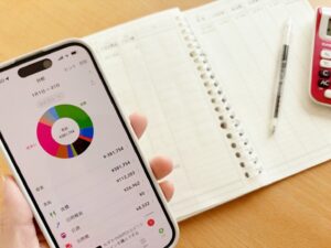 子どもの進学で教育費が高騰し家計を見直し！格安スマホのIIJmio ギガプランへの乗り換えでさらに通信費が安くなった！