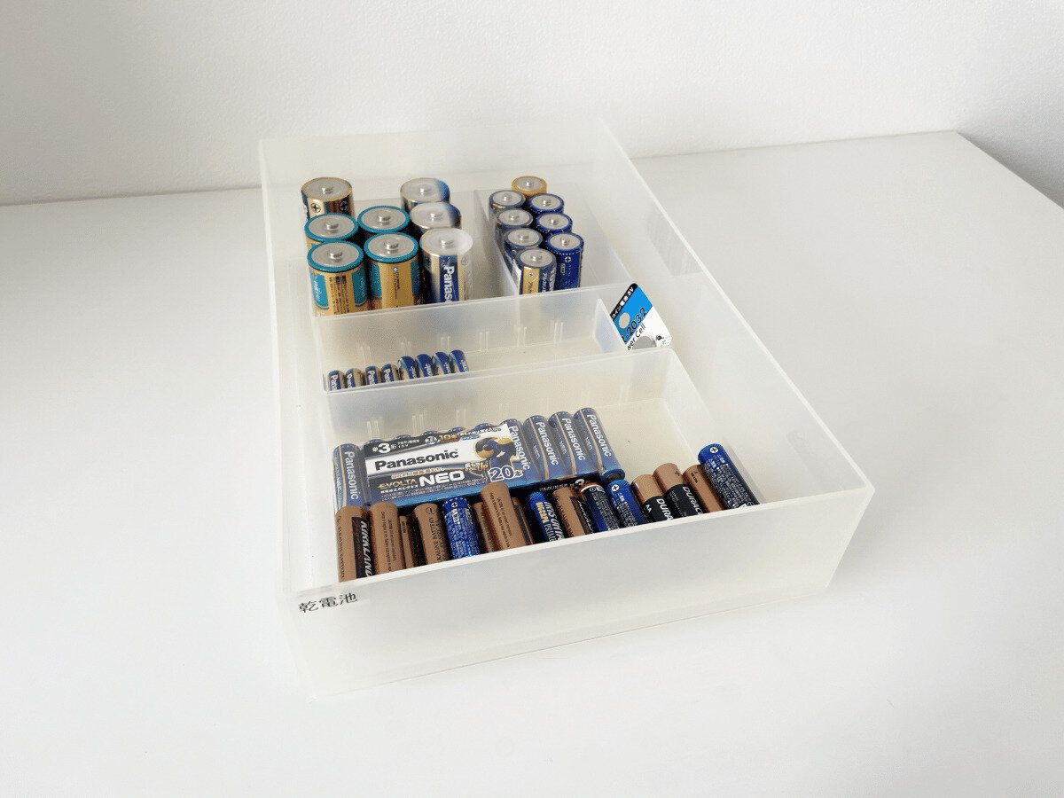 【無印良品】でつくるシンプル乾電池収納
