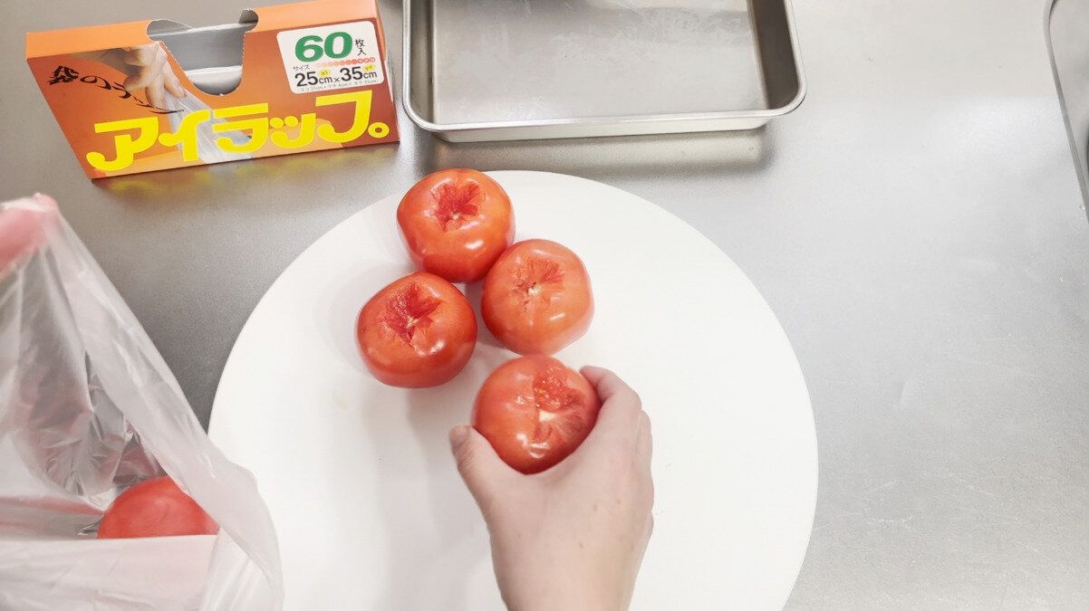 ヘタを取り除いて冷凍保存をする