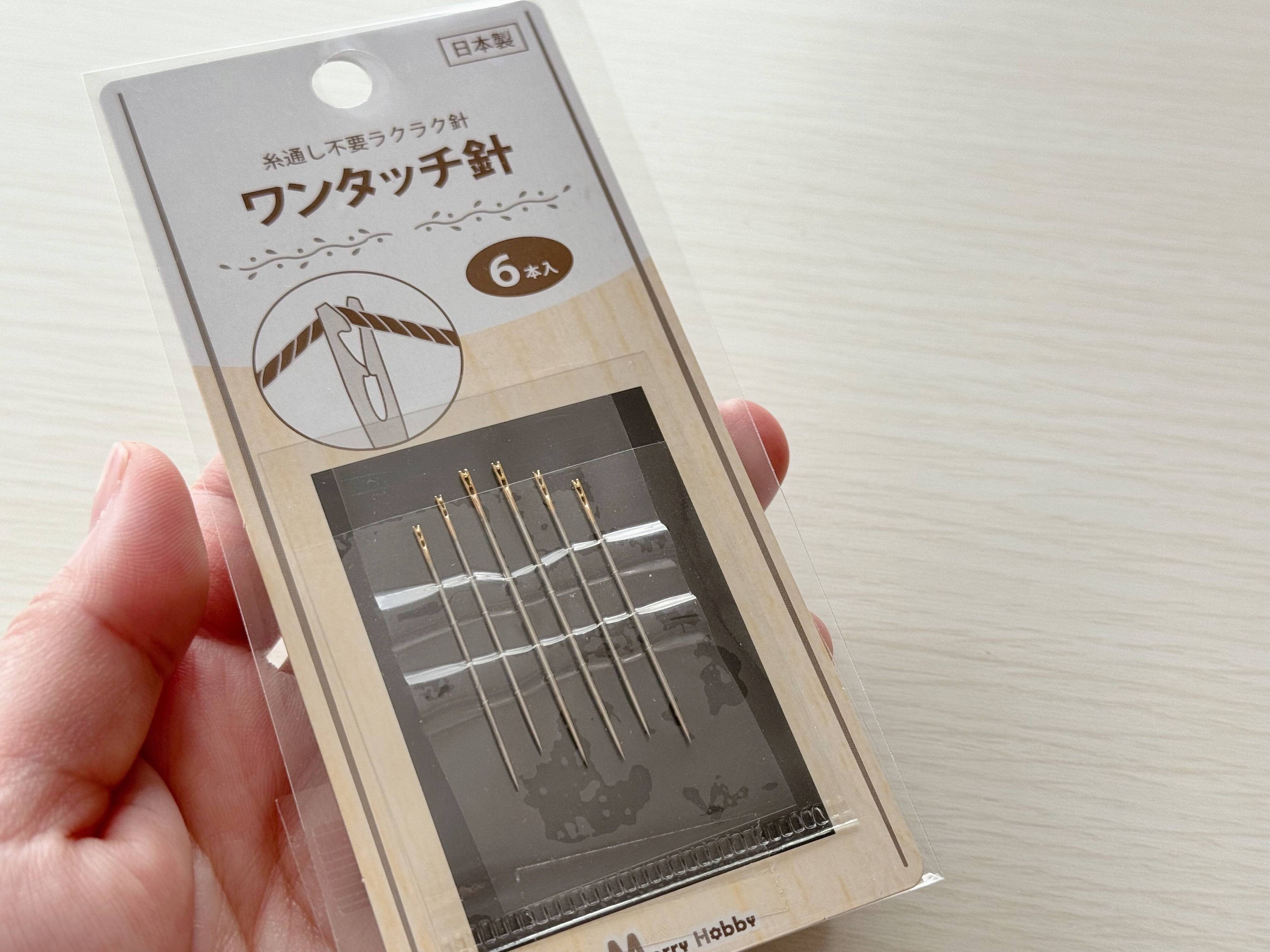 【ワッツ】考えた人天才！「糸通し不要」のワンタッチ針で裁縫のハードルがぐんと下がる！