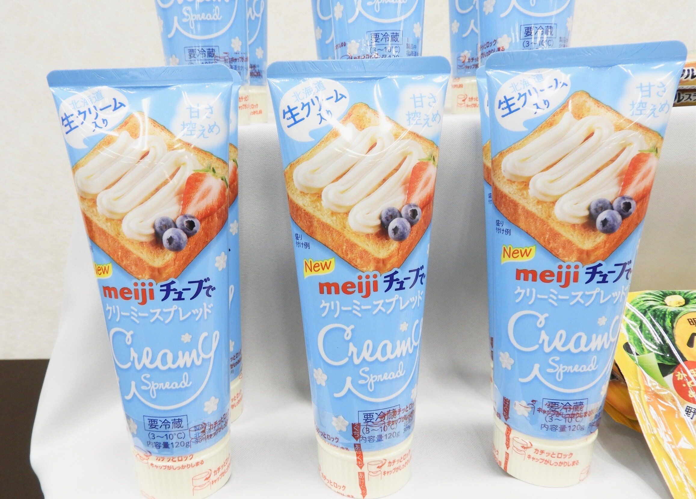 明治チューブでクリーミースプレッド