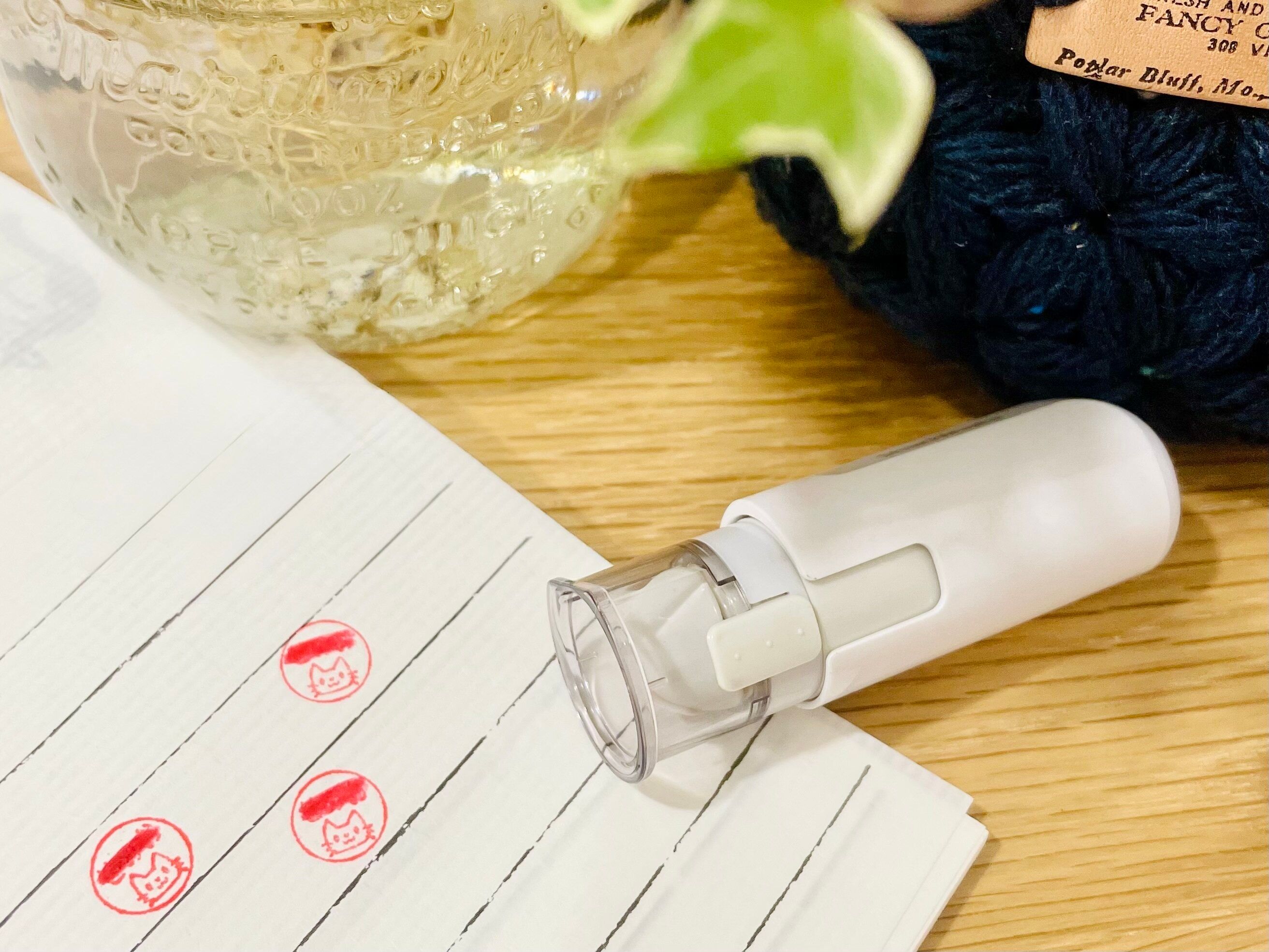 小学校入学準備リスト「みました」ハンコ