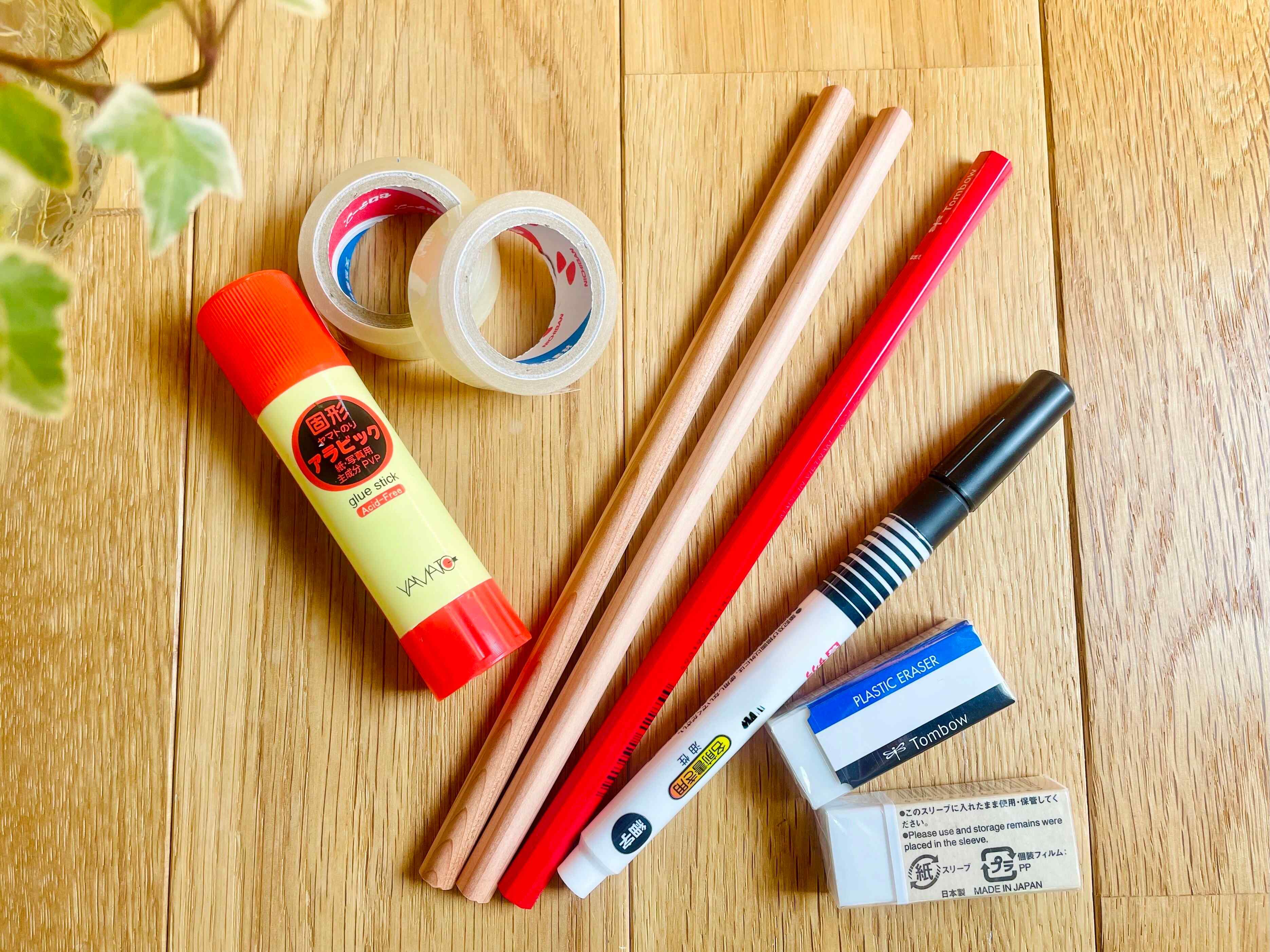 小学校入学準備リスト「文房具の予備」