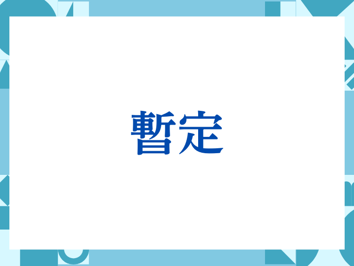 「お見えになる」の正しい意味とは？ビジネスでの使い方や注意点を解説