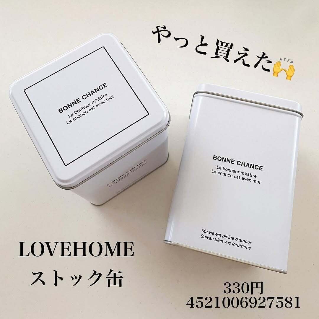 【キャンドゥ】やっと買えた!コラボシリーズのストック缶が大人気