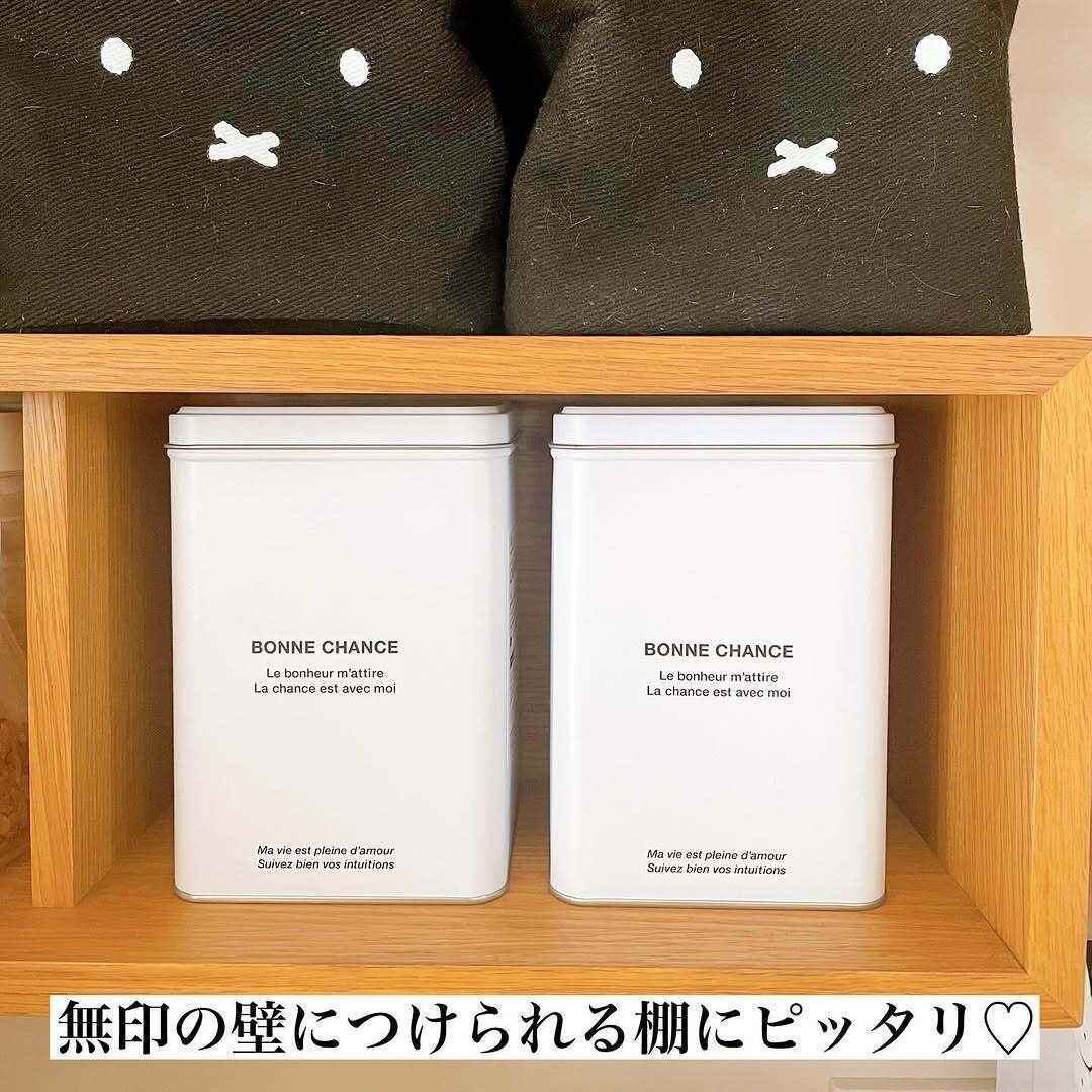 【キャンドゥ】壁に付けられる棚にもぴったりなサイズ感