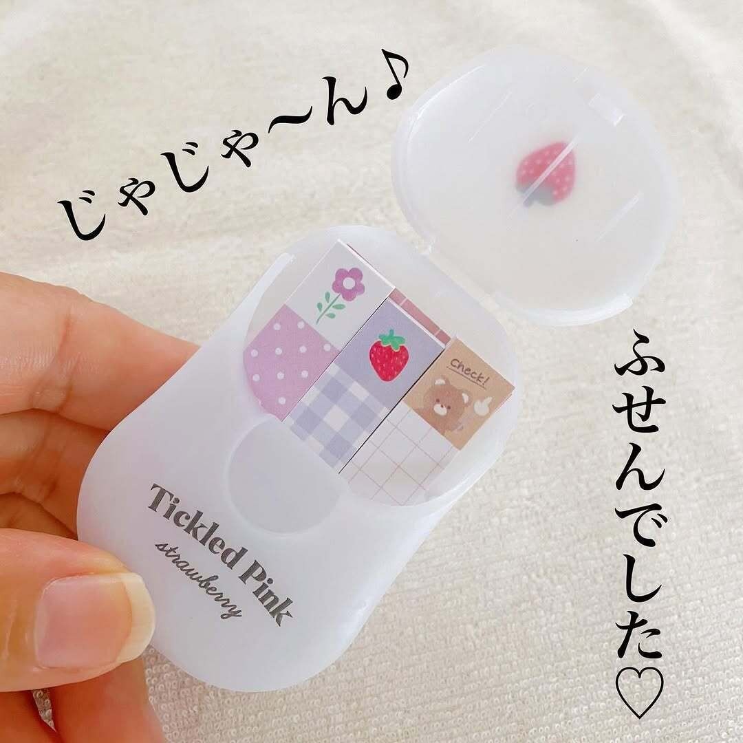 【キャンドゥ】いまや付箋はケース入りタイプが大人気