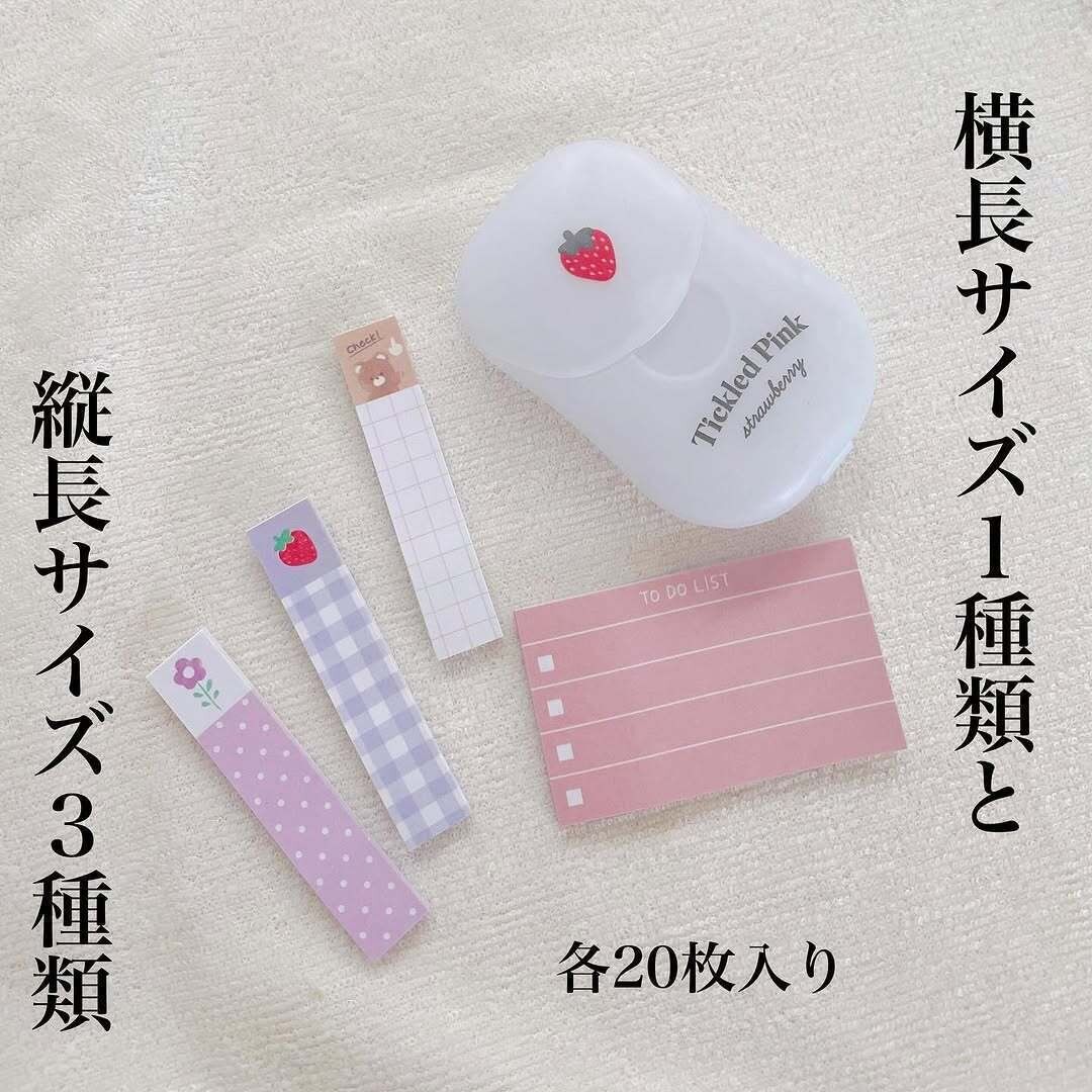 【キャンドゥ】たったの110円でこのボリューム感はお得