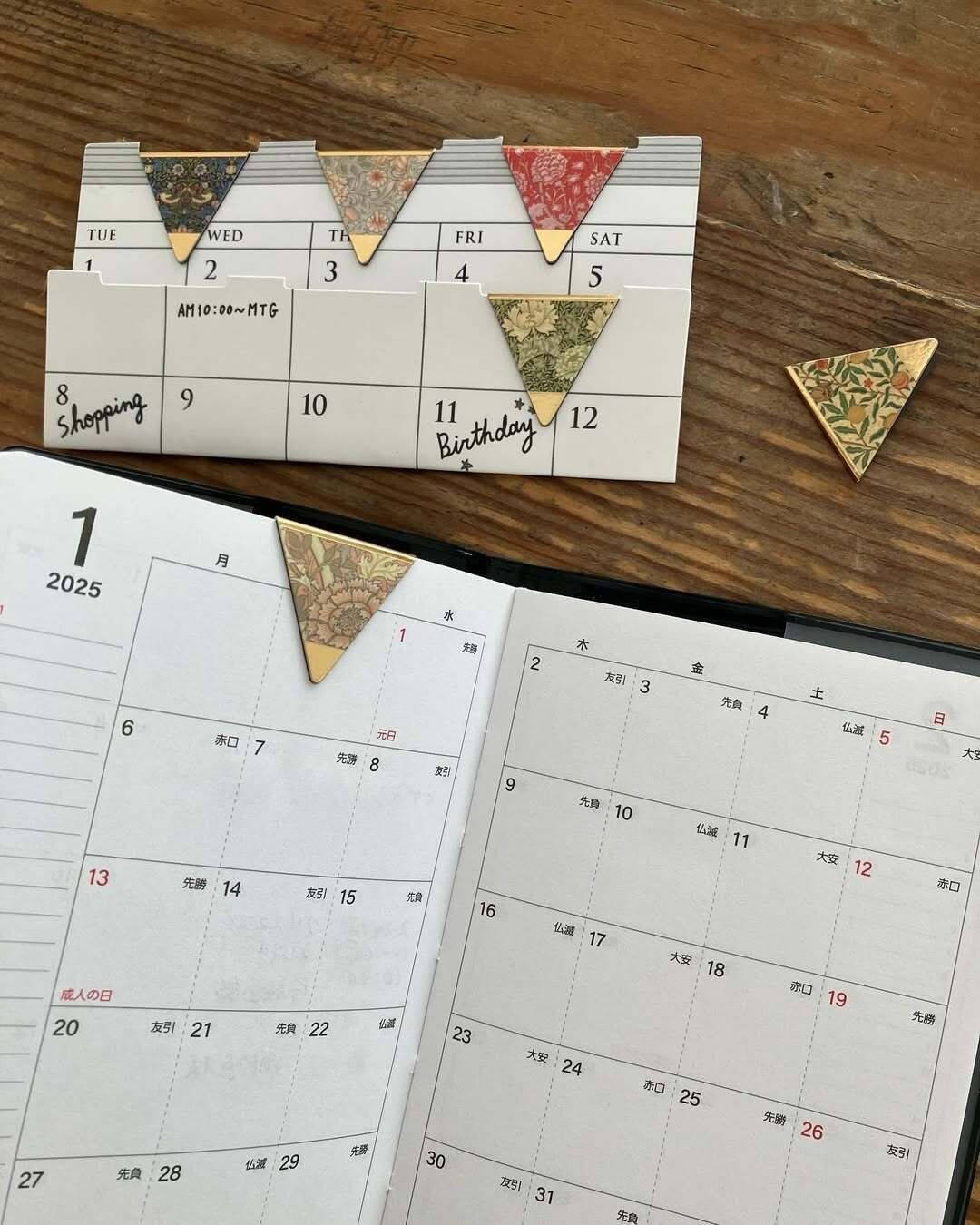 【セリア】とーってもおすすめ!便利なクリップが優秀