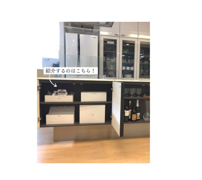 プロが絶賛！【無印良品】「一軍アイテムをかしこく収納」ポリプロピレン収納キャリーボックス・ワイドを紹介