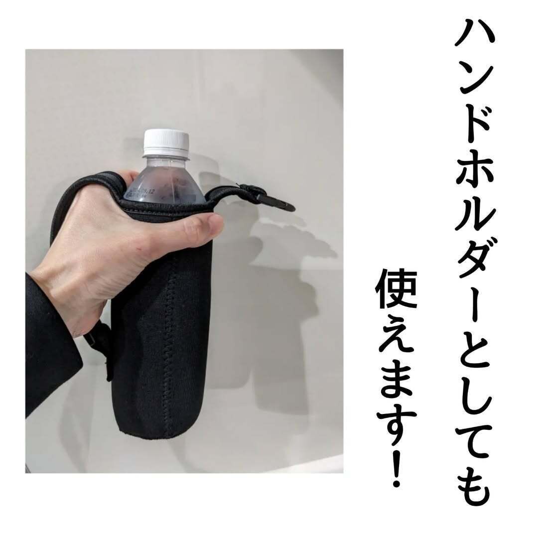 【セリア】バックルを付け替えればハンドホルダーに大変身