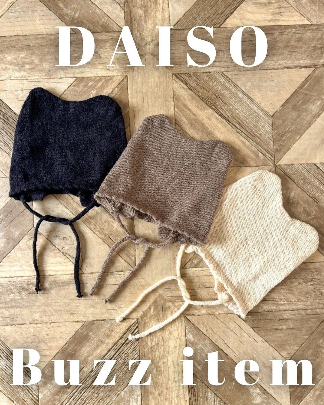 【ダイソー】子育てママ必見！可愛すぎるバズりアイテム