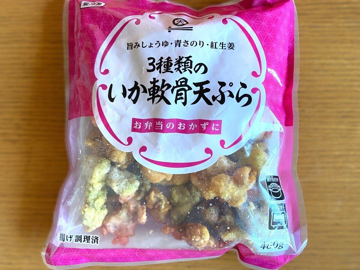 いか軟骨天ぷら