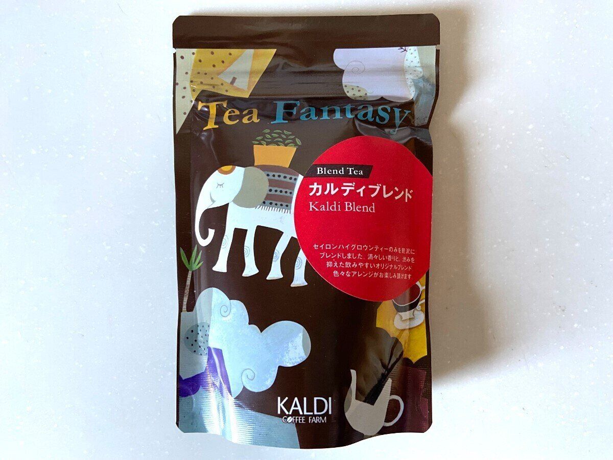 カルディブレンド