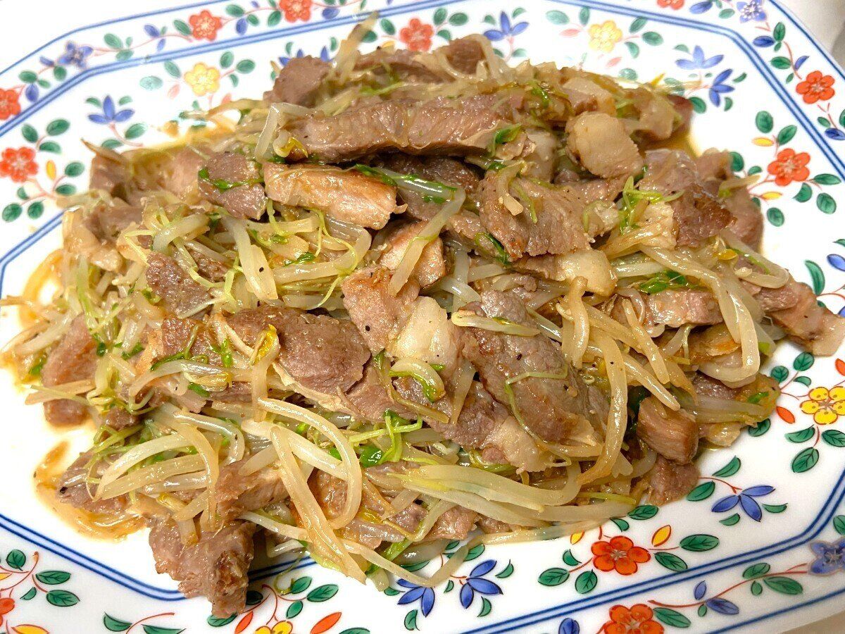 気になるお味は