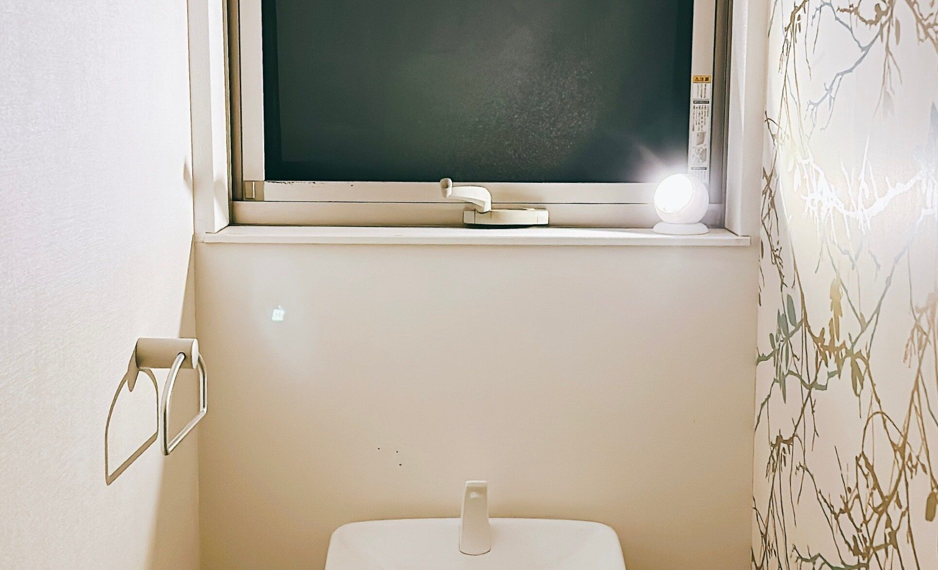 電気の消し忘れなし!