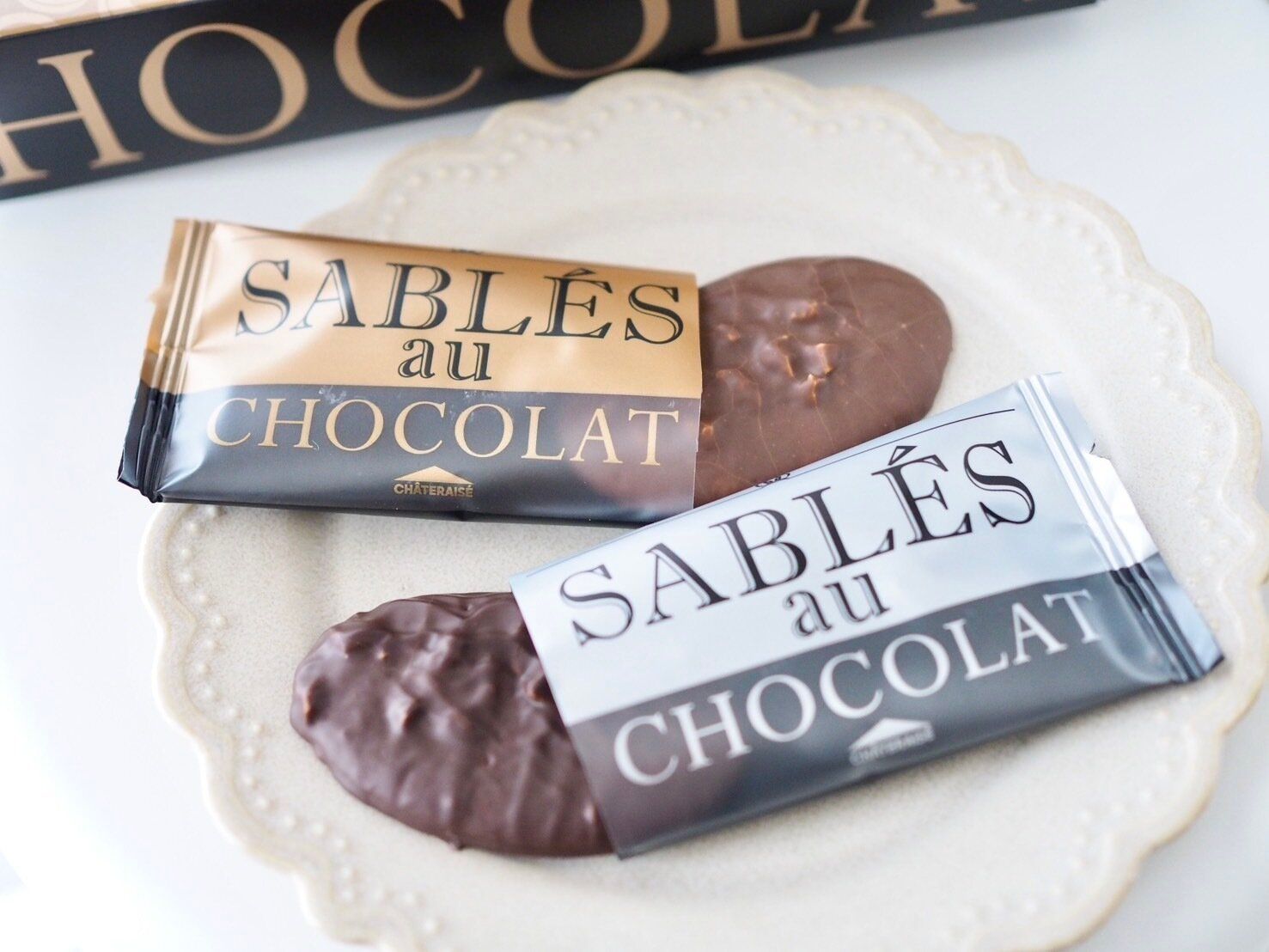 シャトレーゼ「サブレ・オ・ショコラ」商品写真