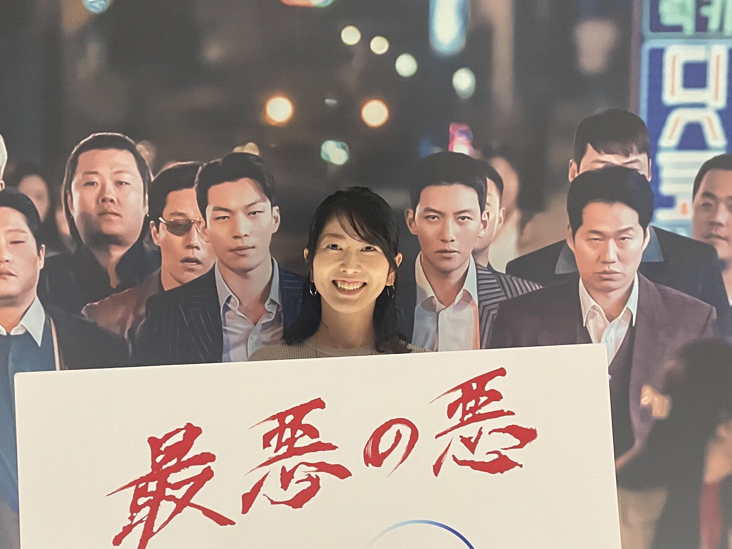 JUMIJUMIさん最悪の悪インタビュー写真