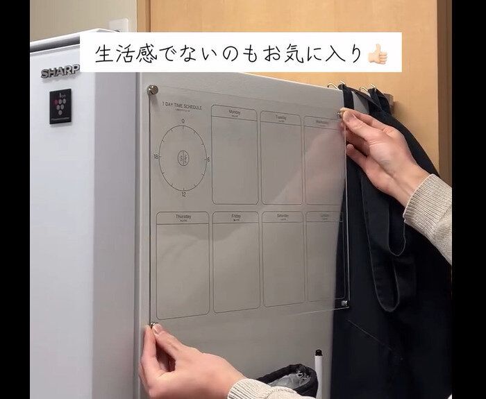 【3COINS】生活感でない!アクリルボード