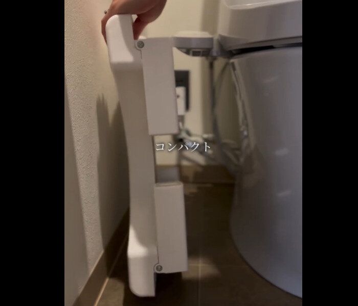 【3COINS】折りたためてコンパクト!折り畳み踏み台