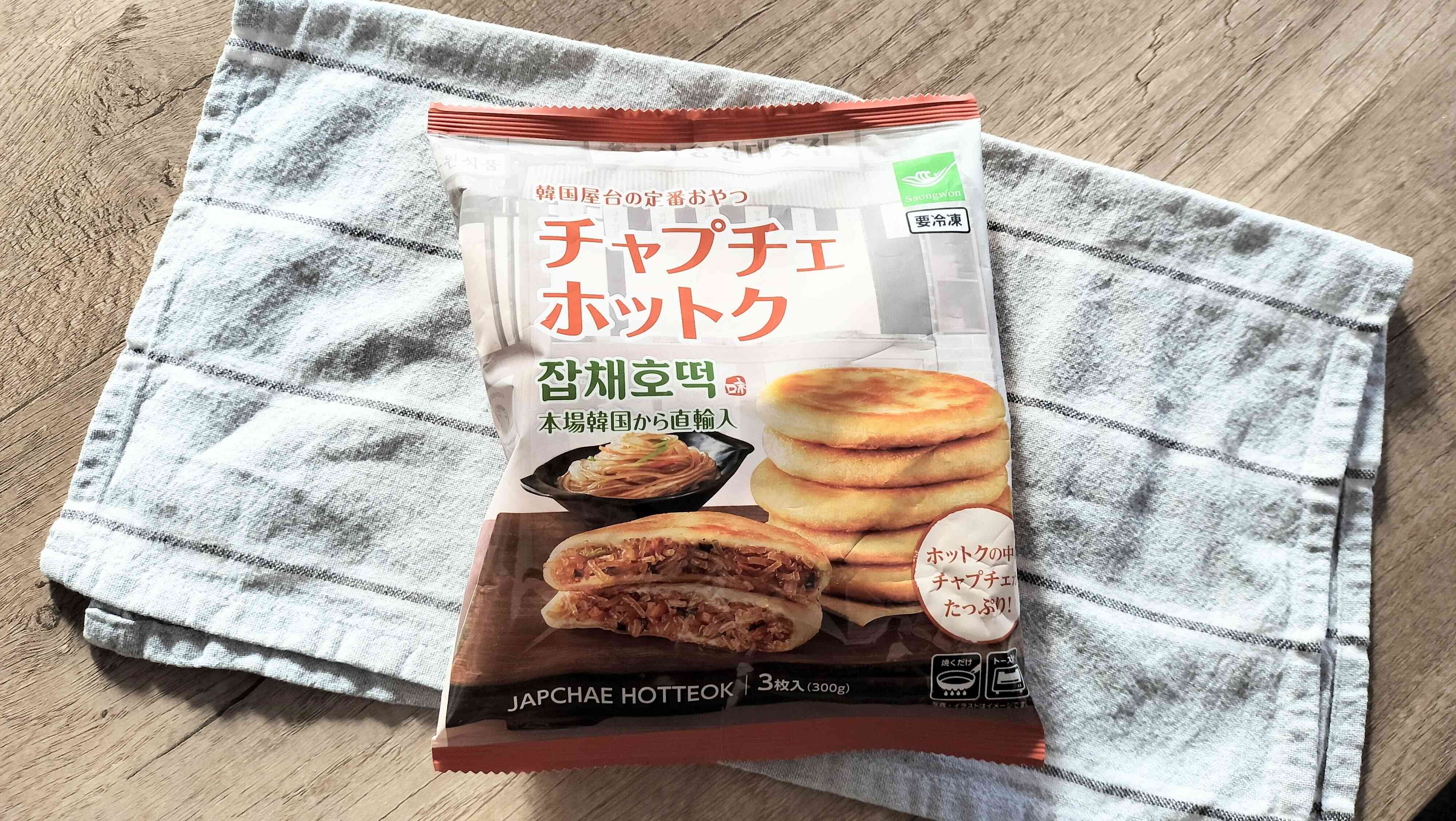 チャプチェホットク