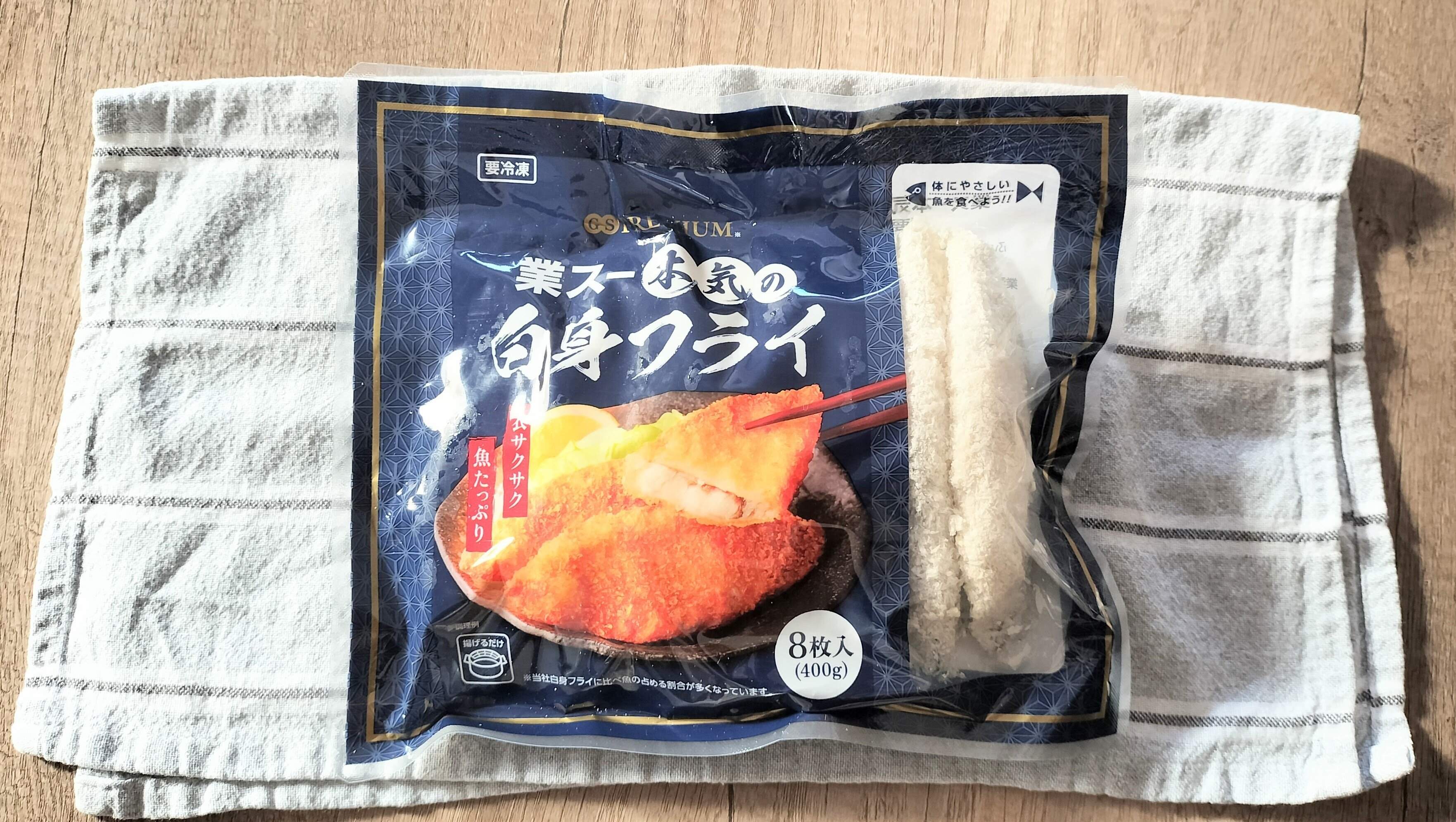 業スー本気の白身フライ