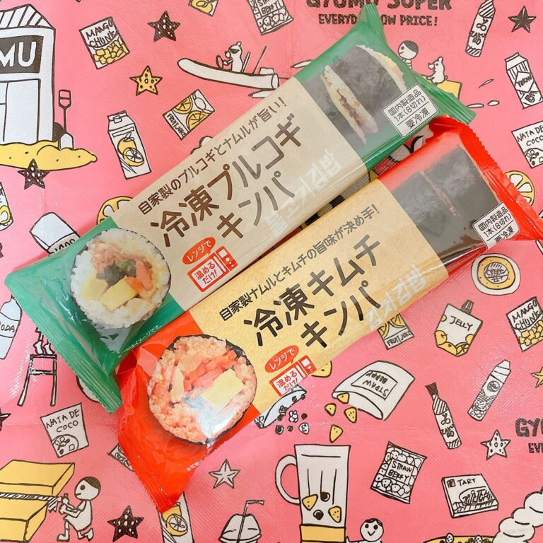 【業務スーパー】コスパ最強のお手軽冷凍韓国グルメがおいしい！