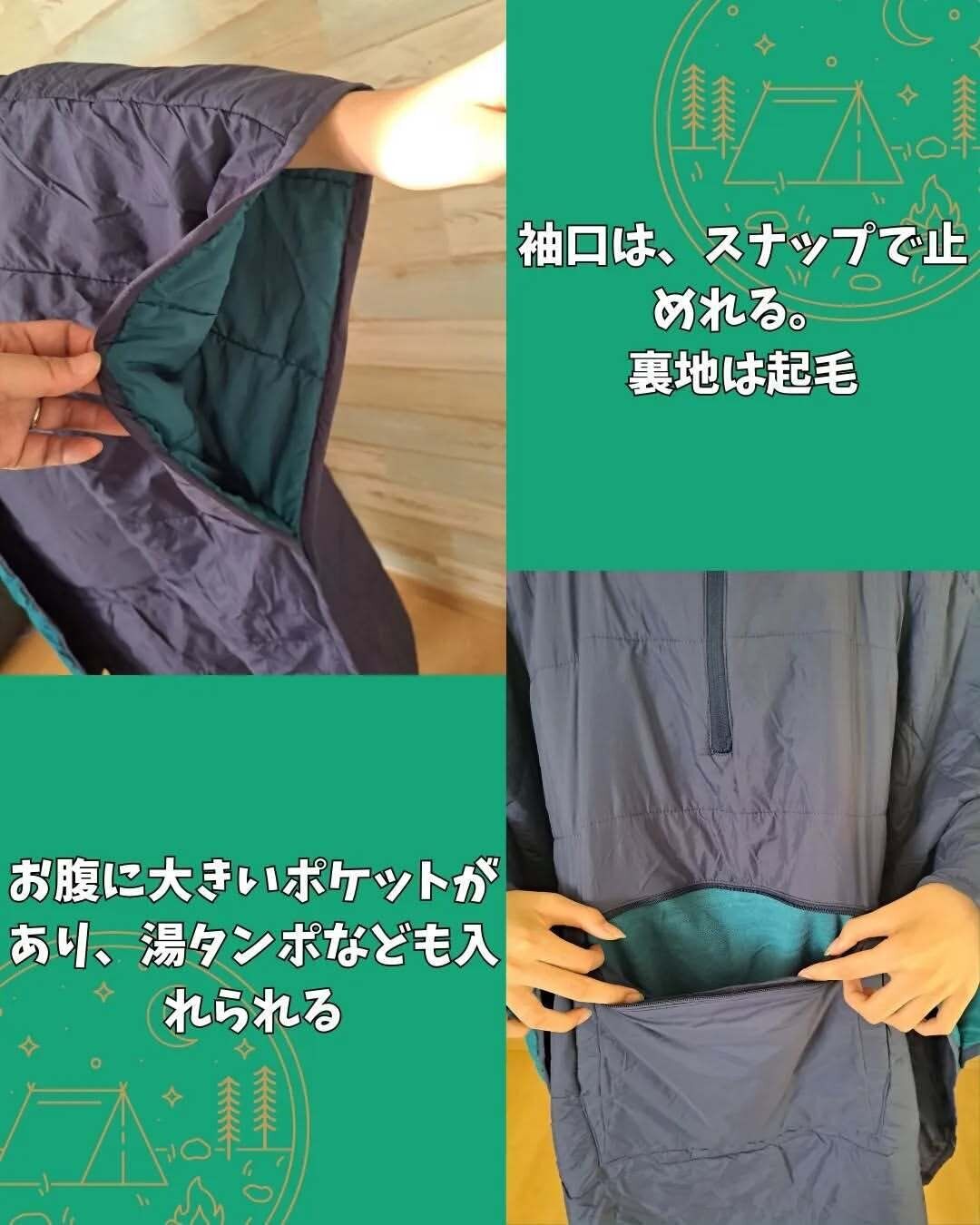 【ワークマン】裏起毛であったか&大容量のポケットも便利