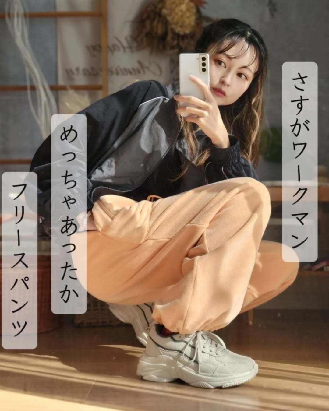 【ワークマン】色ちでほしい！めっちゃあったかフリースパンツ