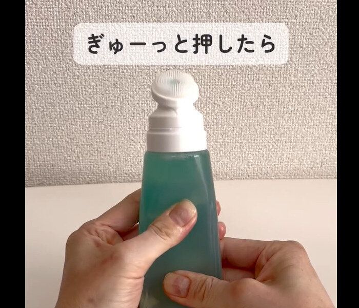 【ダイソー】考えた人天才!シリコーンブラシ詰め替えチューブ