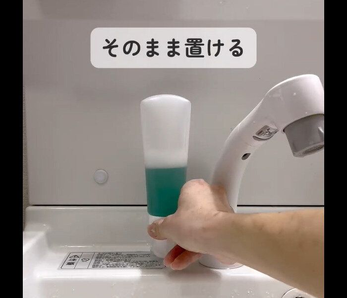 【ダイソー】考えた人天才!シリコーンブラシ詰め替えチューブ